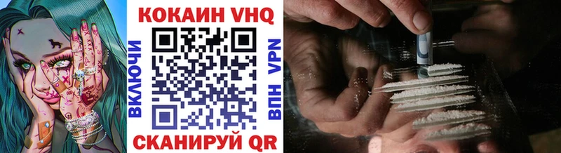 Виды наркоты Краснотурьинск Кокаин ГАШ АМФ МАРИХУАНА A PVP