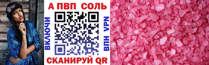 Кетамин Краснотурьинск