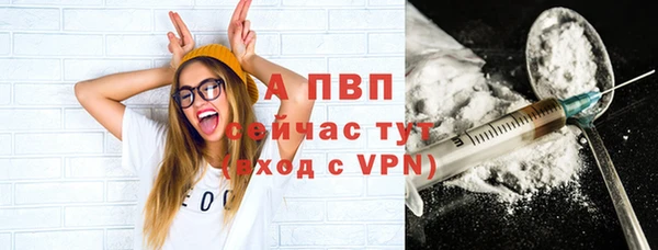 твердый Балабаново