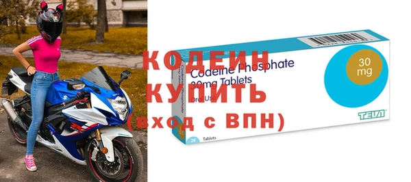 кокаин премиум Баксан