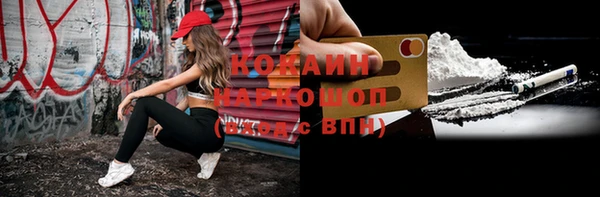твердый Балабаново