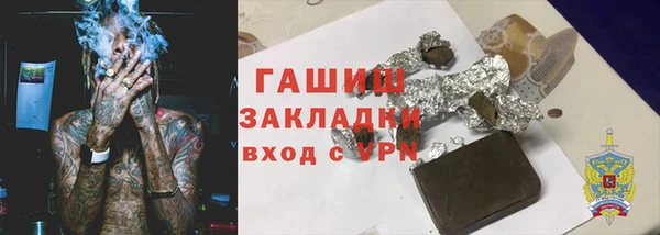 твердый Балабаново