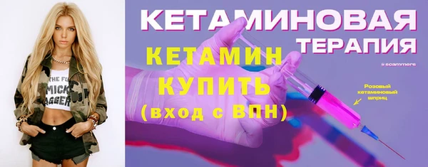 кокаин премиум Баксан