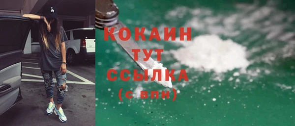 твердый Балабаново