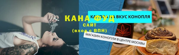 СК Балахна