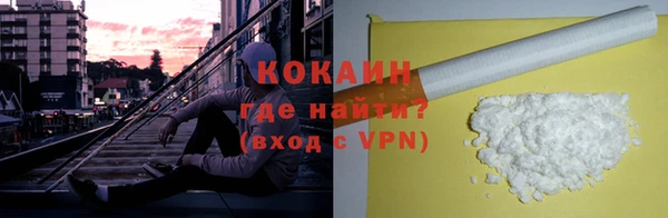 СК Балахна