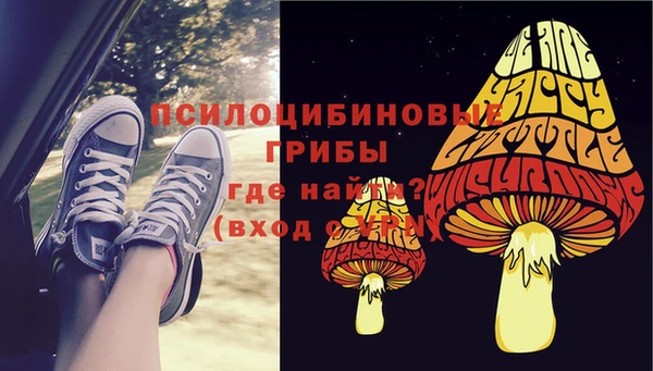 кокаин премиум Баксан