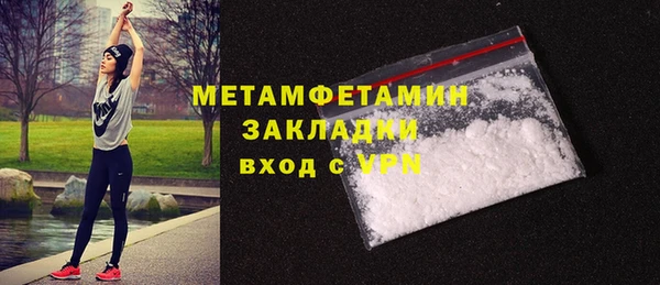 твердый Балабаново