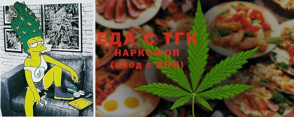 кокаин премиум Баксан