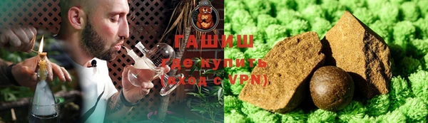 твердый Балабаново