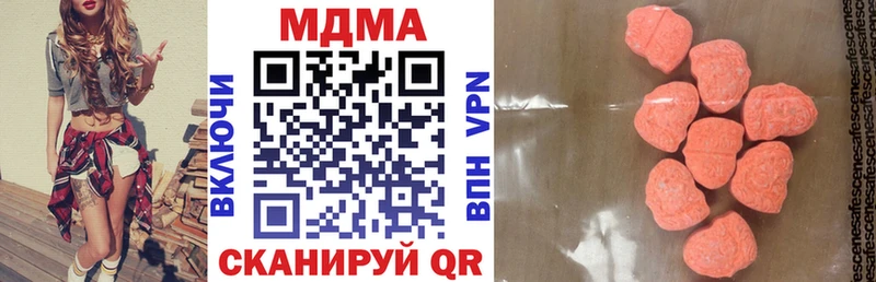 MDMA Molly  даркнет сайт  Краснотурьинск 