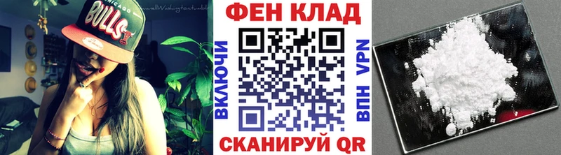 OMG зеркало  Краснотурьинск  Первитин Декстрометамфетамин 99.9% 